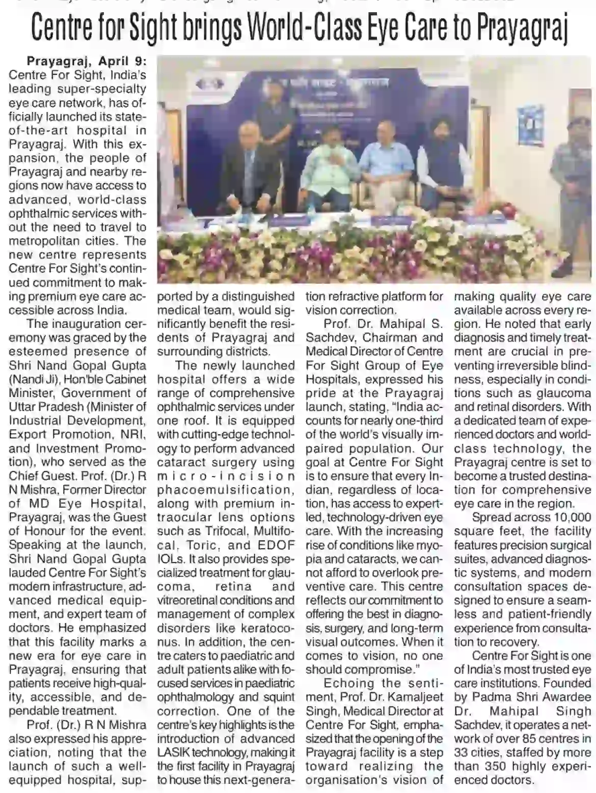 Centre for Sight brings World-Class Eye Care to Prayagraj