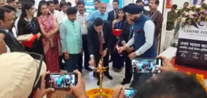 सेंटर फॉर साइट” ने प्रयागराज में विश्वस्तरीय नेत्र चिकित्सा सेवाओं की शुरुआत की